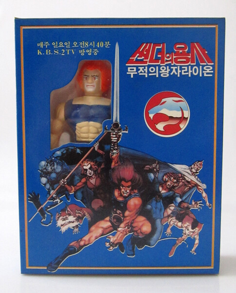 koreanlionozpszhn4hjyu.jpg