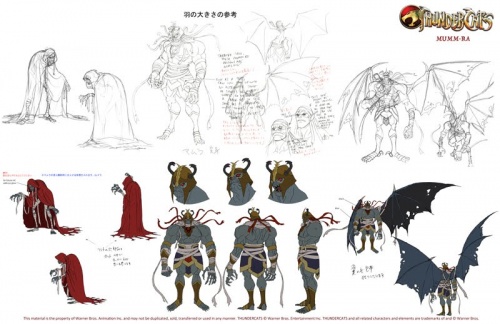 thundercats-20110616115955167.jpg